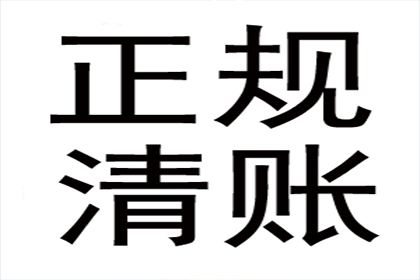 为李先生成功追回25万医疗误诊赔偿